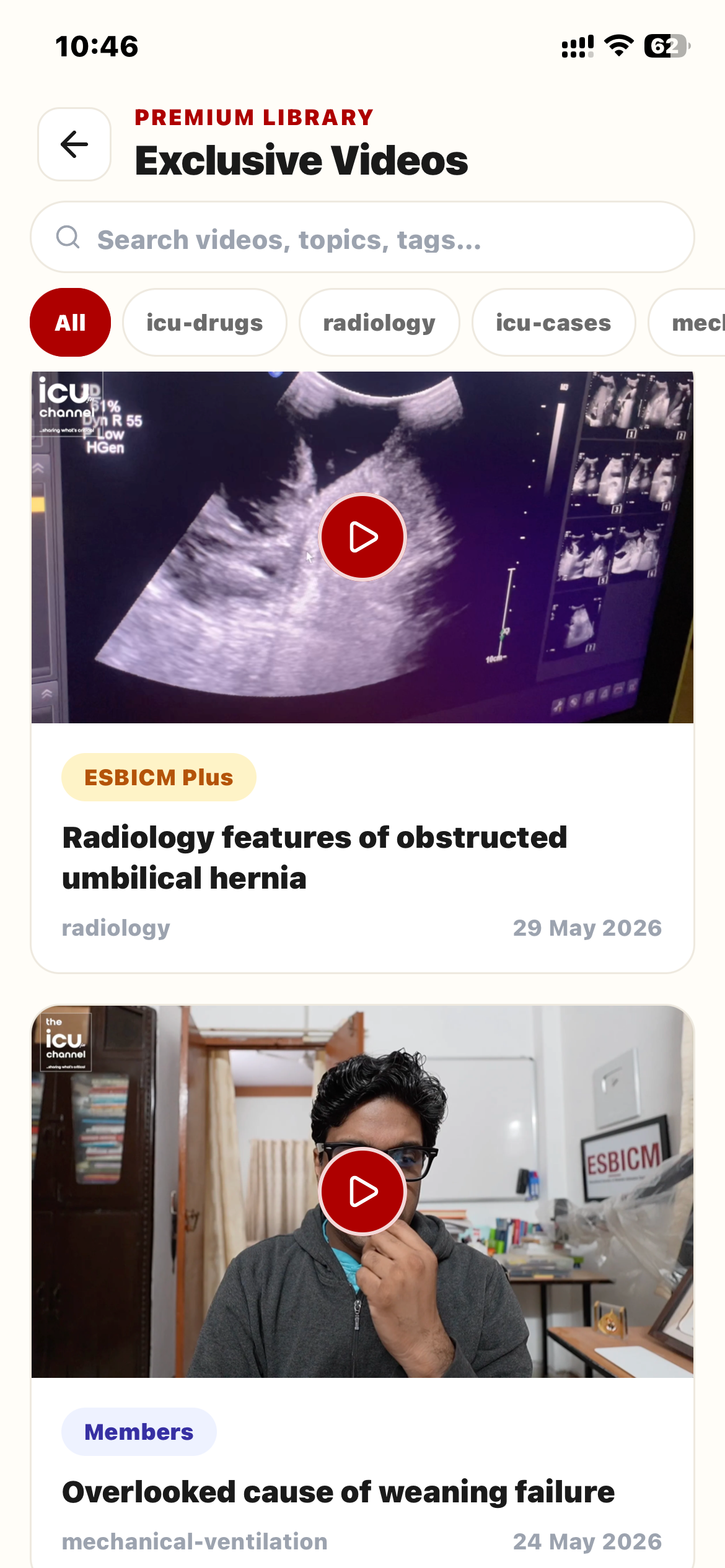 Exclusive videos screen