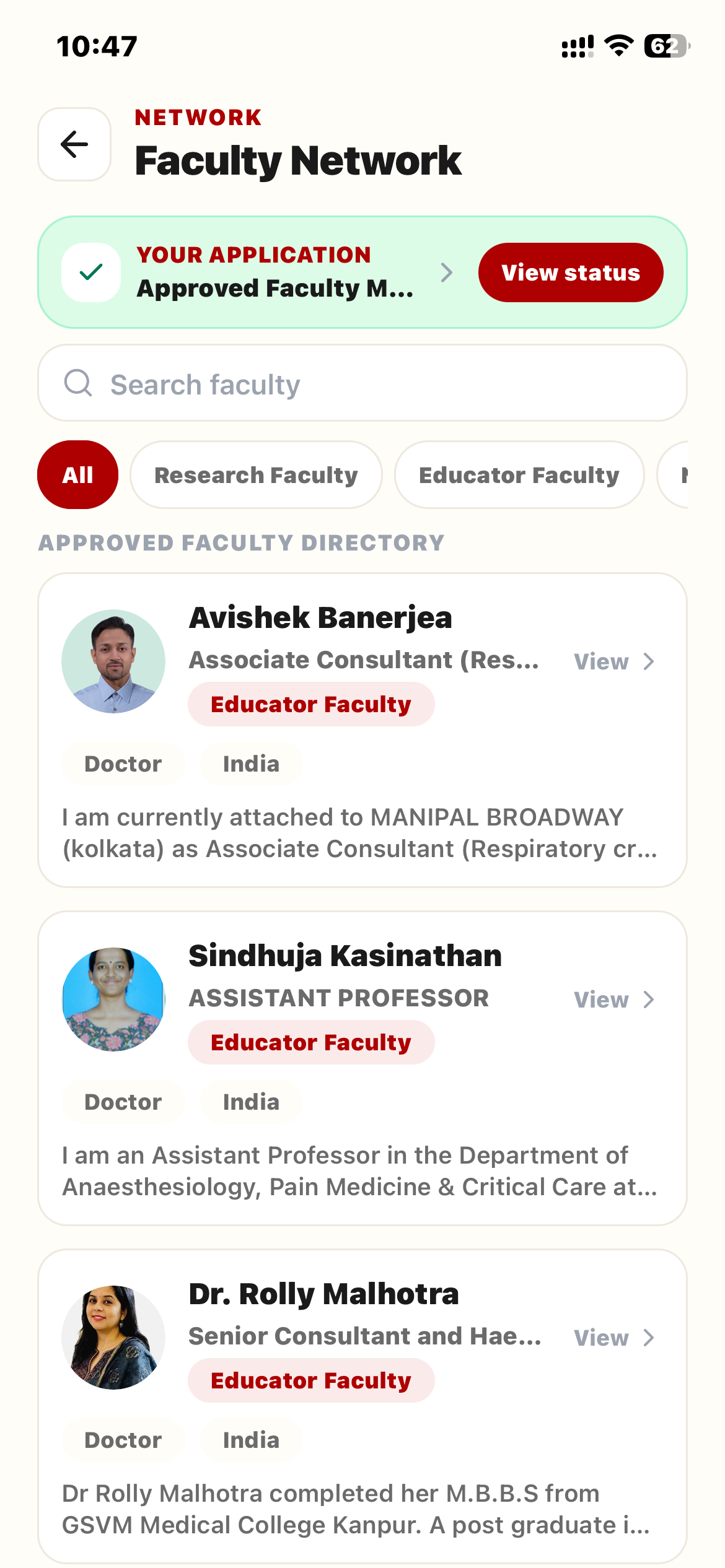 Faculty network directory screen