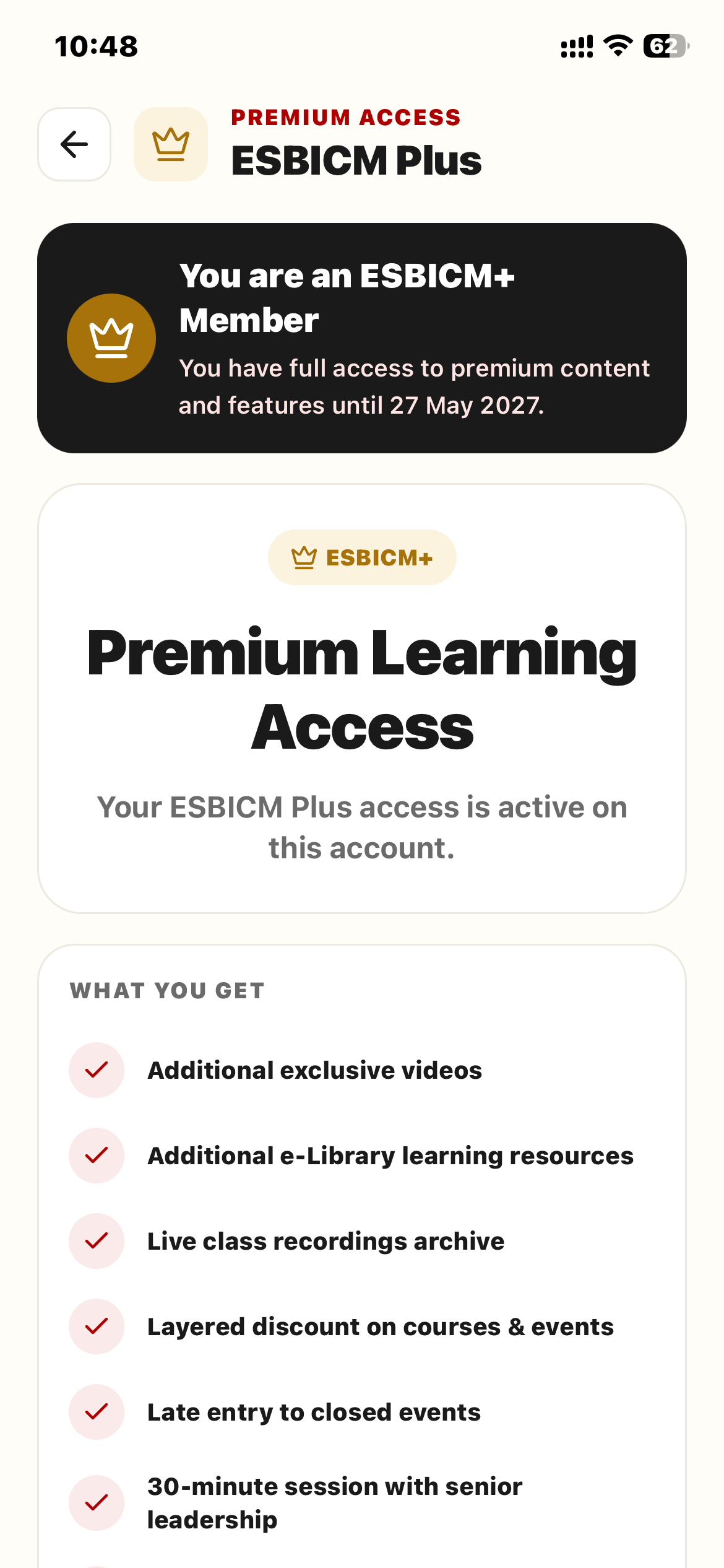 ESBICM Plus premium access screen